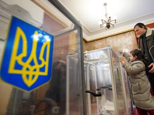 США выделили Украине 11,4 млн долларов на проведение досрочных президентских выборов