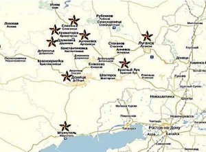 Вежливая оборона Донбасса