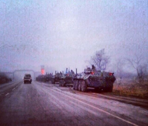 На Луганщине заблокировали колонну украинской техники - СМИ