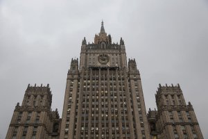 МИД РФ: Доклад управления по правам человека ООН по Украине носит однобокий, политизированный характер