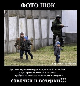 Письмо молодой дончанки: теперь я знаю как пишутся новости и история