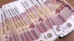 Регионы России собрали на поддержку Крыма почти 5 миллиардов рублей