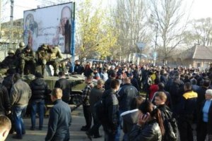 Танки и БТРы хунты вошли в Краматорск