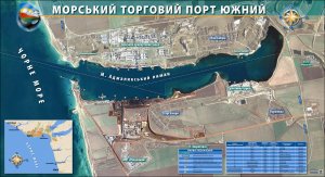 Правительство уже готово сыграть в любимую забаву олигархов - «концессию». Очередная жертва - порт «Южный»