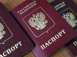 Совфед одобрил закон об упрощенном порядке приема в гражданство РФ русскоязычных соотечественников