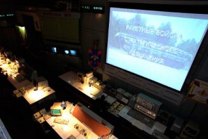 Российские ракетчики испытают боевого робота