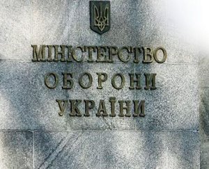 Минобороны признало, что местные жители захватили шесть БМД в Краматорске