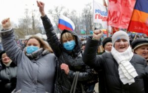 Съезд ПР в Донецке проголосовал за референдум 25 мая