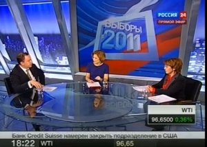 Украинские военные задержали съемочную группу телеканала "Россия"