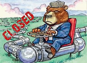 Конец газопроводного проекта "Украина"