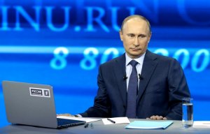 Прямая линия с В.Путиным смотреть он-лайн