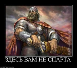 Почему Россия всегда возвращает свои земли обратно?