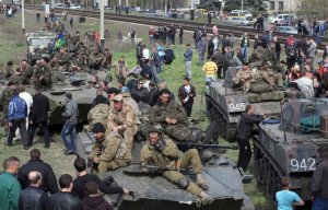 Какая хунта, такая и спецоперация