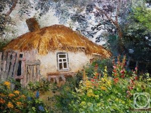 Как нам обустроить Украину?