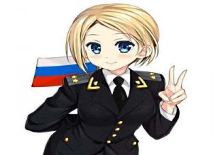 Крымский блюз