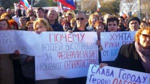 Признание хунтой невозможности активной спецоперации на востоке Украины