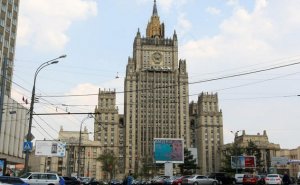 МИД России требует объяснений от Украины в связи с остановкой пропуска граждан через границу