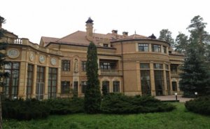 В сети появились фото государственной дачи Ющенко