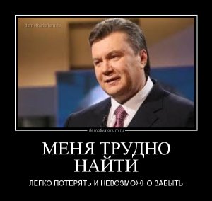 Он Прийдет ?