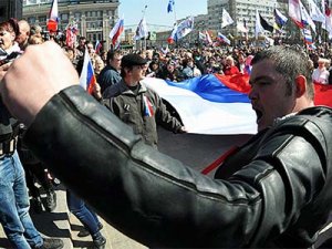 Донецкое противостояние