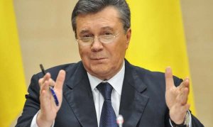 ГП Украины подозревает Януковича, Якименко и Захарченко в терроризме