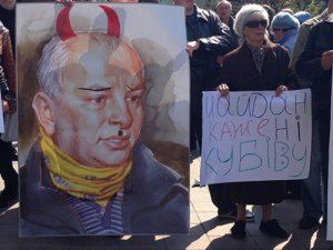 Демократический трэш у Национального Банка Украины