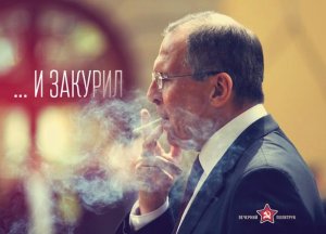 О смысле Женевы