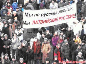 Михаил Александров: России нужно создать собственную партию в Латвии