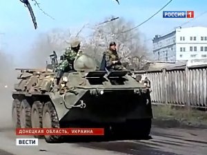 Украина: соглашение подписано, "антивосточная" операция продолжается. ВИДЕО