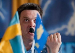 Тягнибок женевским переговорщикам - накося выкуси