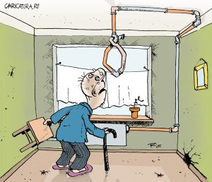 Стоимость «коммуналки» для украинцев вырастет в четыре раза