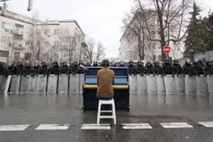 Перфоманс команды Бени Коломойского