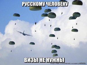 НАШ ОТВЕТ генералу СБУ КРУТОВУ (от русского спецназа).