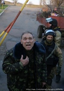 НАШ ОТВЕТ генералу СБУ КРУТОВУ (от русского спецназа).