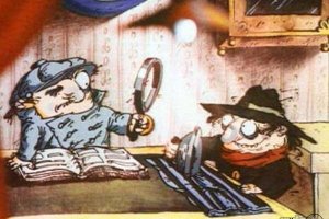 Где огромные несметные богатства Януковича и как идёт процесс их поиска?