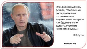 Конец банкета