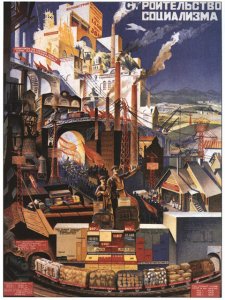 У вас депрессия, а у нас пятилетка