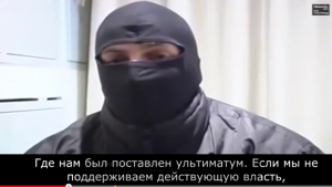 Бойцы спецподразделения «Альфа» решили уйти в отставку.