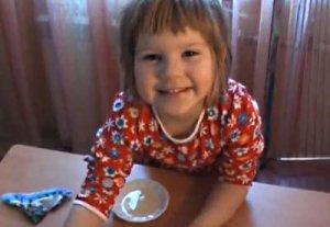 Для друзей с которыми не хочу ругатся