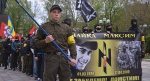 «Повбиваем ворогив – москалив!» — шествие на Пасху в центре Киева (ВИДЕО)