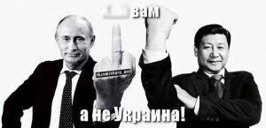 Россия и Китай построят конкурента Панамскому каналу — в Никарагуа