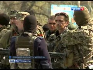 ЦРУ в Киеве - провал за провалом