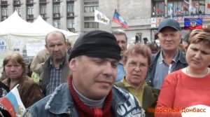 Россия! Давай, забери нас!