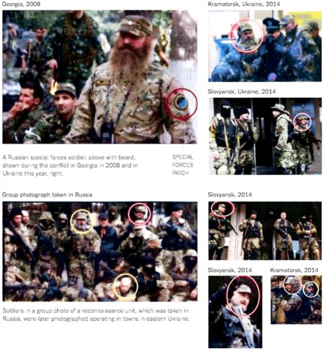 США разоблачили на Востоке Украины российских военных, которые были в конфликте в Грузии(фото)