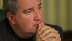 Рогозин: российский ВПК готов принять на работу специалистов с Украины