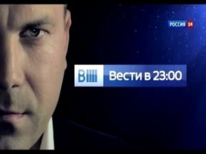 Украинский кризис «Вести в 23:00» 21 04 2014
