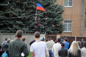 Милиция Донецка отказалась принимать участие в операции против сторонников федерализации