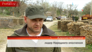 «Это бардак, а не сопротивление». Эксклюзивное интервью Мозгового