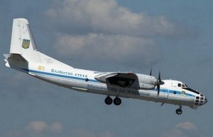 Самолет ВВС Украины обстреляли под Славянском