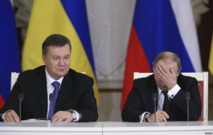 Превратить Азербайджан в Украину: за $32 млн ("Haqqin.az", Азербайджан)